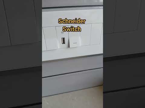Schneider switch#electric#switch and gear