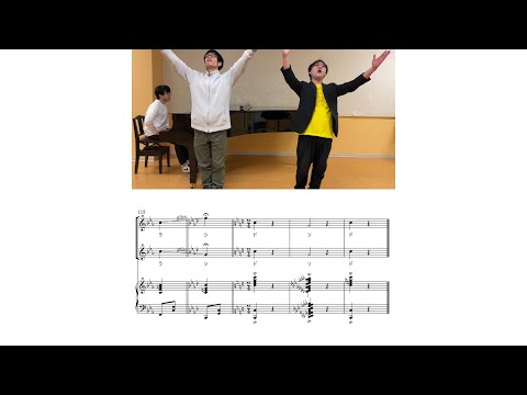 1フレーズごとに無理矢理転調するドレミの歌（二重唱）楽譜付き / Doremi – Forced Transpose Duet w/Score