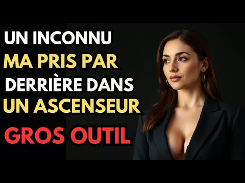 Un PARFAIT inconnu m'a coincée dans un ascenseur ｜ J'ai Attrapé son #relations #relationamoureuse
