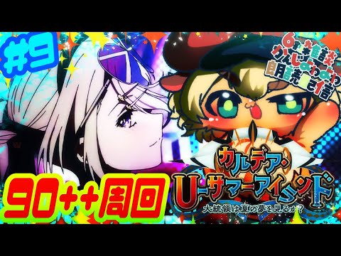 thumbnail_o29YAiHomyk