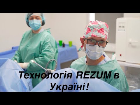 Найновіший спосіб лікування аденоми простати без розрізу та без порушення сексуальної функції.