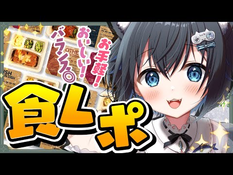 thumbnail_o2PgEgv5vwc