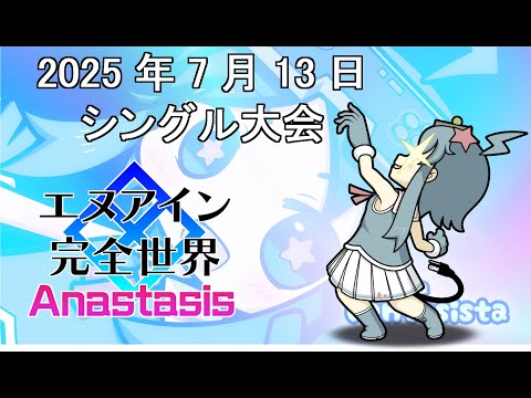thumbnail_o2QVm1gskGE