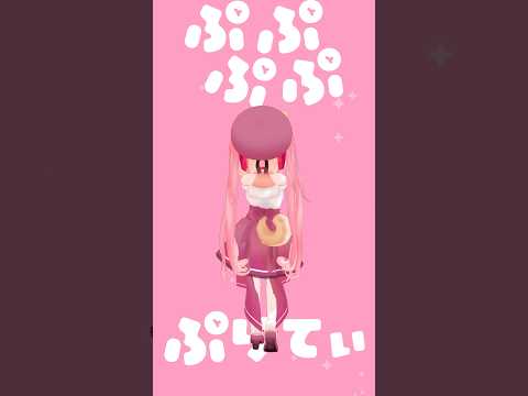 にぎにじダンス 踊ってる犬塚をみてくれ🤲´- #shorts #vtuber #にじさんじ