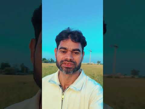 11 अक्तूबर 2025