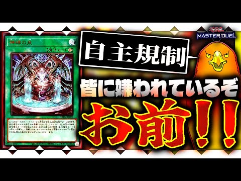thumbnail_o2cl1LDAfnQ