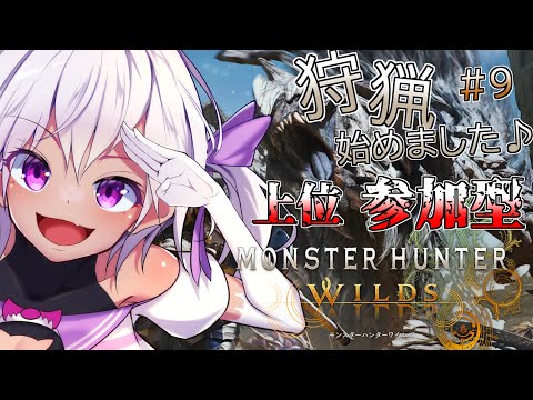 thumbnail_o2gVqitPW_E