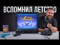   —   Aladdin  Sega Mega Drive 2