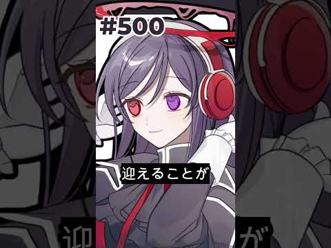 thumbnail_o2ljRMWUC80