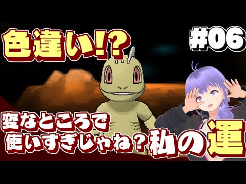 thumbnail_o2nv0-Q0Q-U