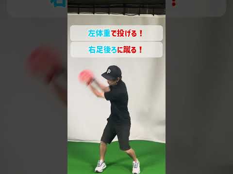 引っ張り合うチカラ❗️ #インザゴルフ #ゴルフレッスン#ゴルフスイング