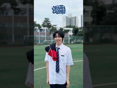 YOUTHQUAKE Moving <strong>Poster</strong> │ 조주연(JO JUYEON)