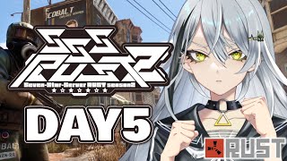 【RUST/スト鯖 】SSSRUST5日目！今日こそお店を完成させる！初見さん歓迎👀【#SSSRUST2】