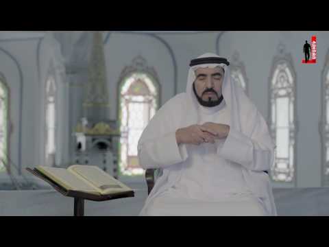 هي اللبنة الأولى لبناء هويتنا ونتعلم منها العبودية والخضوع لله