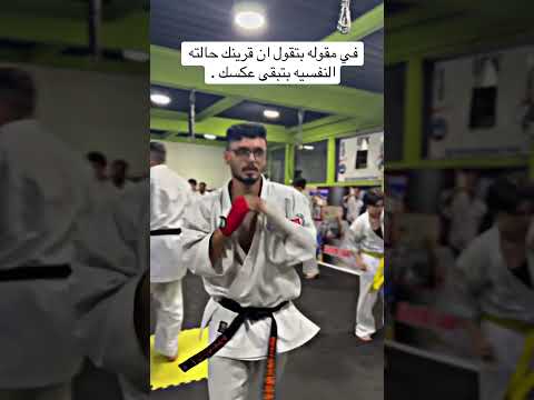 قرينك عكسك #محمد_طارق #اكسبلور #ترند #اشتراك #متابعه #لايك