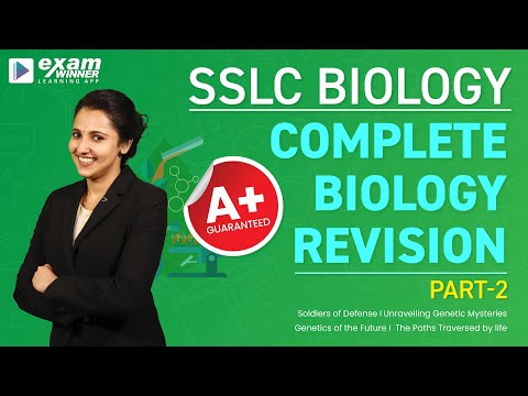 SSLC Biology 2021 | Complete Subject Revision | Part 2 | A+ Guaranteed | Archana Ma'am