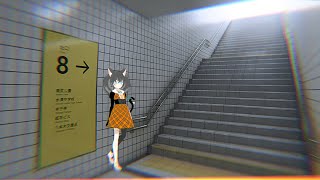 【8番出口】21か月ぶり！異変増えたらしいにゃ！