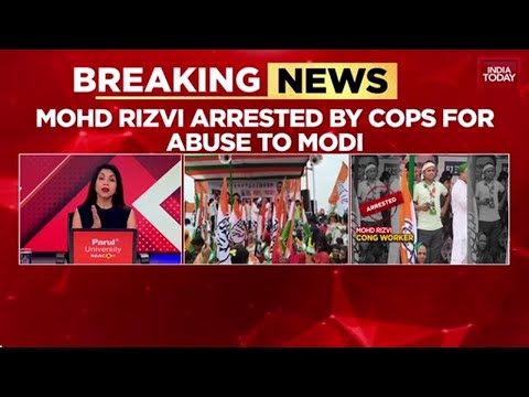 PM Modi Abused At Bihar Rally: Arrest Sparks 'BJP Plant' vs 'Congress Leader' Row | India Today News