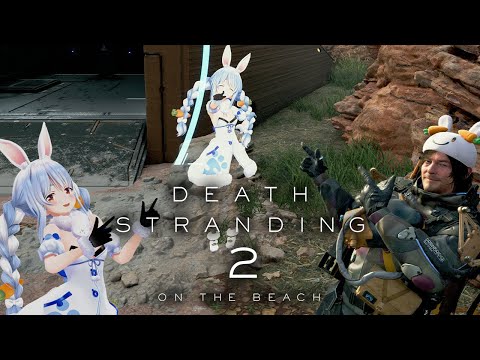 #4【デススト2】ついにデスストランディング2を始める!DEATH STRANDING 2: ON THE BEACH ぺこ!【ホロライブ/兎田ぺこら】※ネタバレ注意