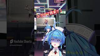 【#スト6】アプデを迎えた春麗使い。果たして天昇脚の判定は...。