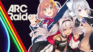 【ARC Raiders】完全初見😤サバイバルするぞ！ w/魔使マオ , 本間ひまわり【にじさんじ / 樋口楓】