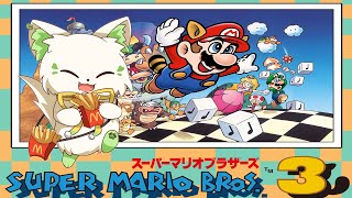 🎮【＃FCスーパーマリオブラザーズ3　】ついに7.8面やるぞ