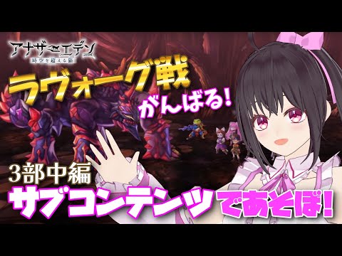 thumbnail_o3qyeWGH7ck