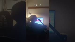 「蝶」跳亜