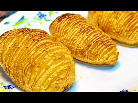 HASSELBACK POTATOES - Easy Recipe