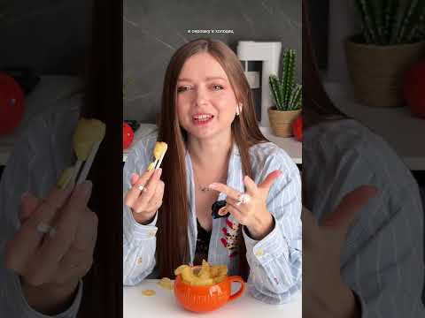 Поєднання продуктів