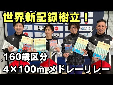 frontier channelサムネイル