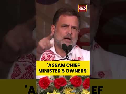 'Narendra Modi And Amit Shah Are The Owners Of Your CM' | Rahul Gandhi #assamelections #congress