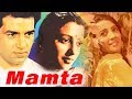 Mamta (1966) Super Hit Bollywood Movie    Ashok Kumar, Suchitra Sen, Dharmendra