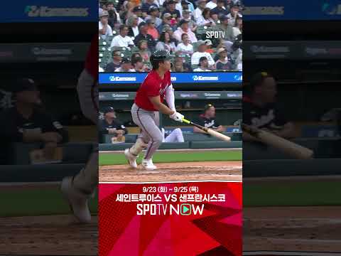 [MLB] '시즌 5호' 절정의 타격감 보여주는 김하성의 솔로포 (09.22)