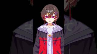 とあるVtuberの魂の叫び #shorts #Vtuber #プロポーズ