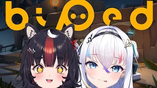 【Biped】cute robot sisters!