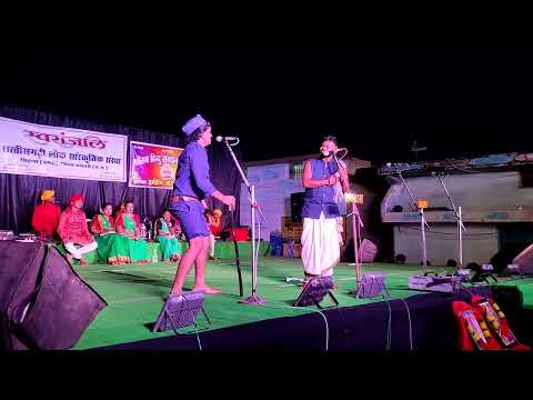 स्वरांजलि छत्तीसगढ़ी लोककला सिहावा नगरी 03