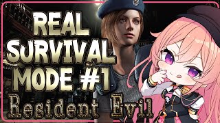 【Resident Evil 1】Real Survival Mode - First Time Trying Tank Controls!