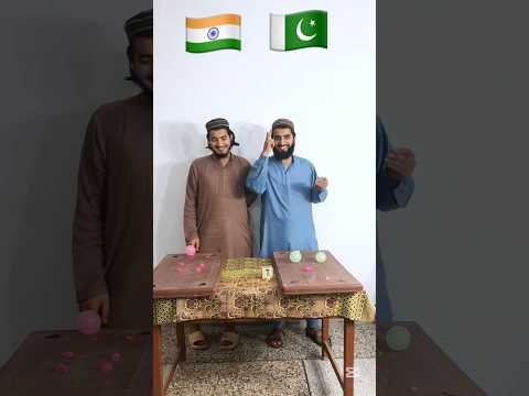 yah game Pakistan Navin ki#viral #video #trending #shorts #subscribe 🇵🇰💪💯