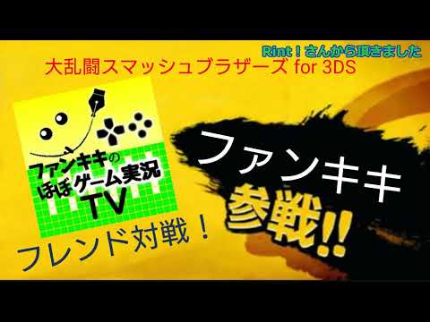 【同時視聴】ぬ～べ～1話2話/YAIBA13話/アニポケ102話/ダンダダン1話を無料で見る！【アニメ実況】