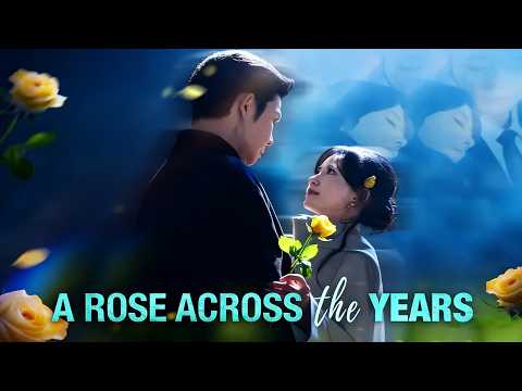 🔥【完整版】聯姻嫁大齡部長，律師嬌妻動心婚後愛！ | 一朵歷經歲月的玫瑰 A Rose Across the Years
