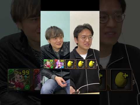 ガチャの確率0.05％を1発で当てる神引き【パズドラ】 #shorts