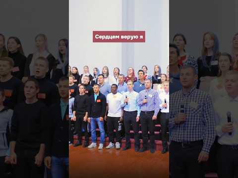 Молодёжь | от греха я спасëн | ПЕСНЯ