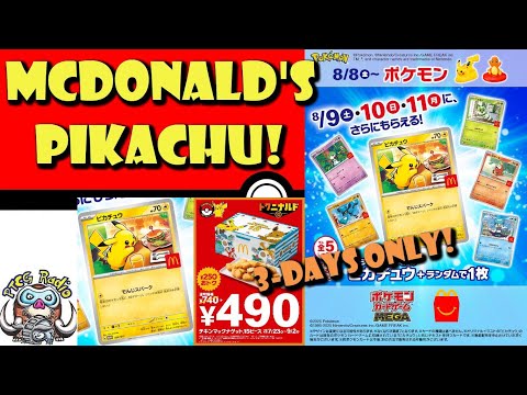 Pokemon TCG News
