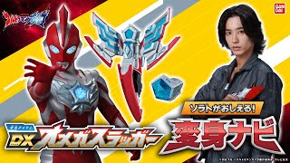 動画サムネイル