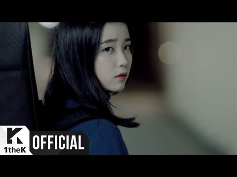 IU - When Would It Be (feat. Yoon Hyun-sang)