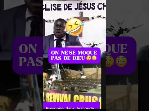Quand l'église s'écroule sur le Pasteur à cause de l'orgueil #jesus #eglise #pasteur