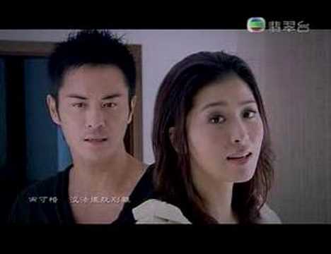 TVB 最美麗的第七天 - 片尾曲 - 抱著空氣 (TVB Channel)