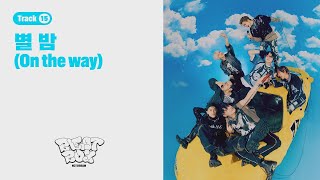NCT DREAM '별 밤 (On the way)' (Official Audio) | Beatbox - The 2nd Album Repackage
