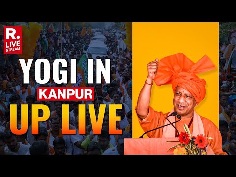 Yogi Adityanath Addresses Public Meeting in Kanpur, Uttar Pradesh | Lok Sabha Polls 2024 | LIVE